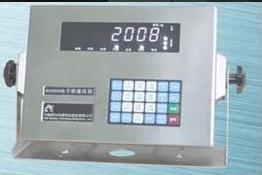 Digital weighting indicator